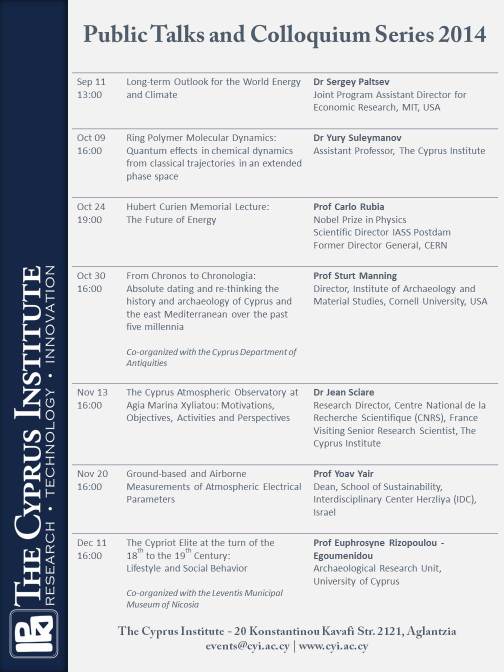 Public Talks and Colloquium Series 2014